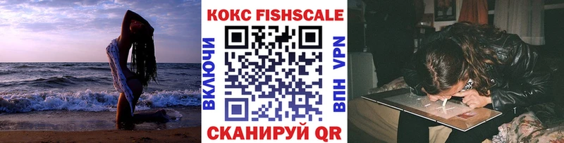 hydra сайт  хочу наркоту  Балашов  Cocaine 98% 