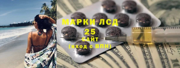 дмт Аркадак