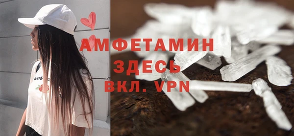 COCAINE Арсеньев