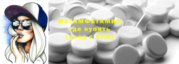 дмт Аркадак