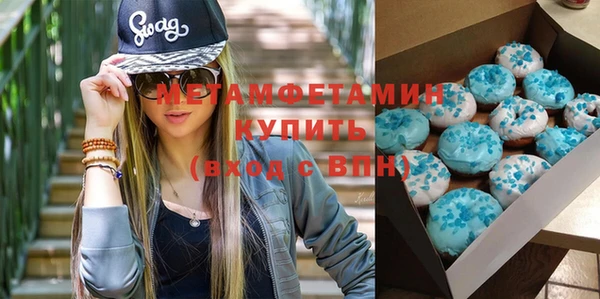 дмт Аркадак
