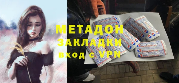 дмт Аркадак