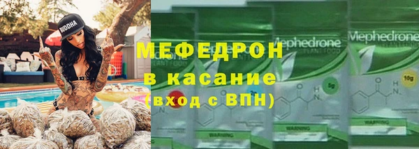 дмт Аркадак