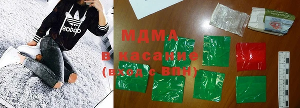 MDMA Premium VHQ Армянск