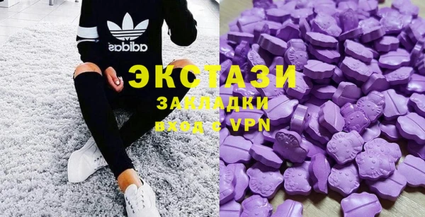 дмт Аркадак