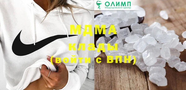 дмт Аркадак