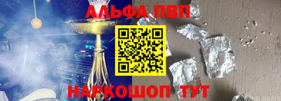 сатива Баксан