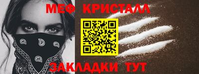 PSILOCYBIN Белорецк