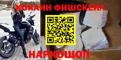 прущая мука Бердск