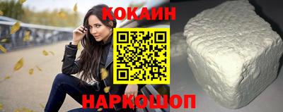 прущие грибы Ачхой-Мартан