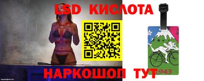 амфетамин Аша