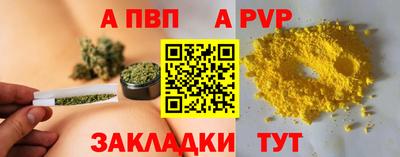 амфетамин Аша