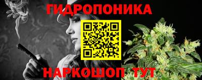 сатива Баксан