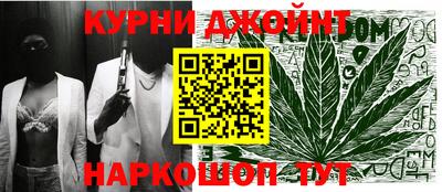 дмт Белореченск
