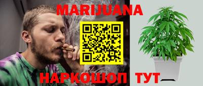 PSILOCYBIN Белорецк