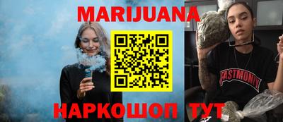 сатива Баксан