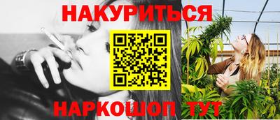 прущие грибы Ачхой-Мартан