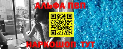 сатива Баксан