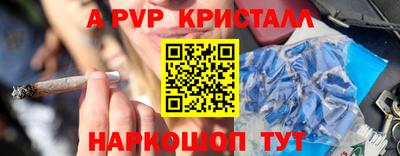 дмт Белореченск