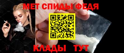сатива Баксан