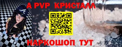 PSILOCYBIN Белорецк