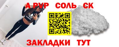 дмт Белореченск