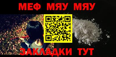 амфетамин Аша